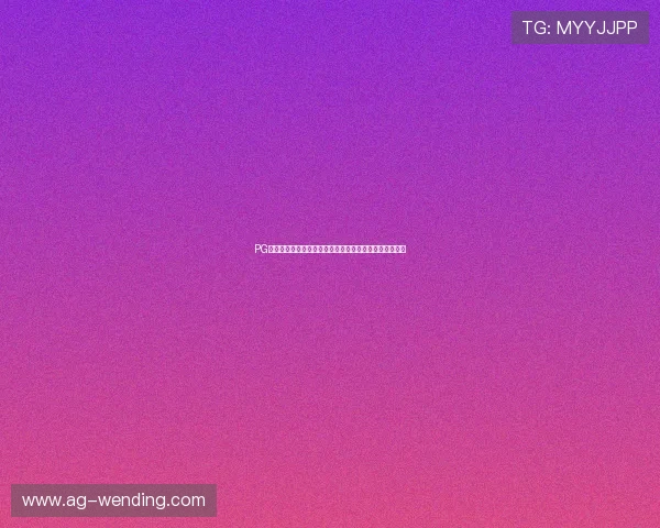 PG赏金女王游戏下载攻略助你问鼎世界杯竞猜巅峰体验指南 PG赏金女王游戏下载攻略助你问鼎世界杯竞猜巅峰体验指南