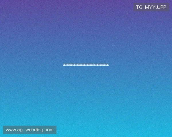 问鼎娱乐线上登陆提供权威世界杯赛事直播与赛况分析满足球迷多样需求