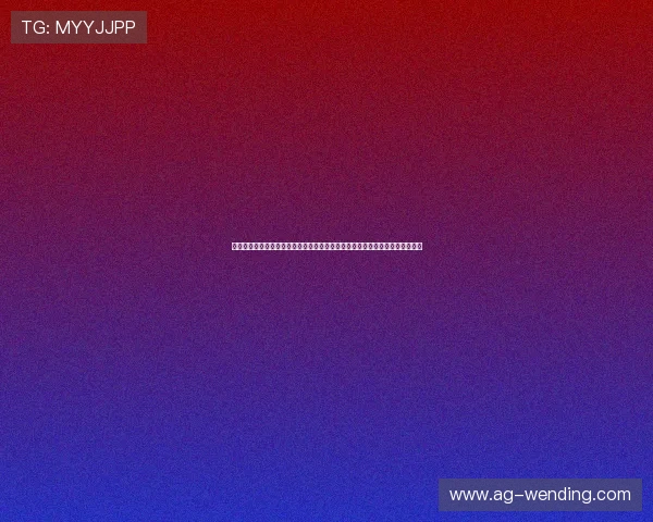 开运体育下载老版：详细介绍旧版体育游戏的优势及下载老版本的安全注意事项